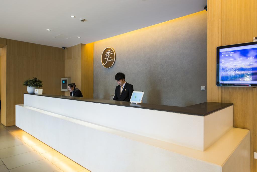 Ji Hotel Hangzhou Fengqi Road Екстериор снимка